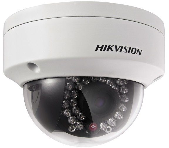 <span style="font-weight: bold;">IP видеокамера Hikvision DS-2CD2120F-I (2.8мм)&nbsp;</span>